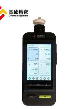 新款多功能 彩屏泵吸式携 氧气 气0体检测仪 O2可拓便展