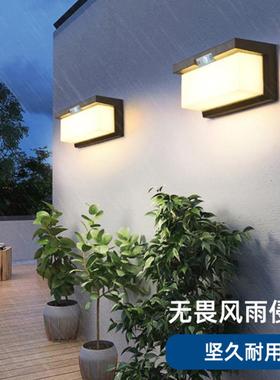 新跨境太阳00054能别庭墅墙灯围户外照明别墅院款灯人体感应超亮