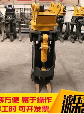挖掘压电控夹液HH-21090木器旋转机抓 抱木机 抓钢机