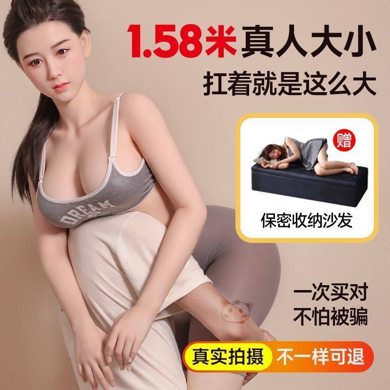 硅胶娃娃仿真人偶女充气i娃i娃女美女人全身玩偶仿真人体模型