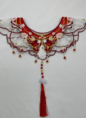 新娘结婚敬酒服领花云肩古装汉服刺绣假领子流苏儿童马面裙配饰女