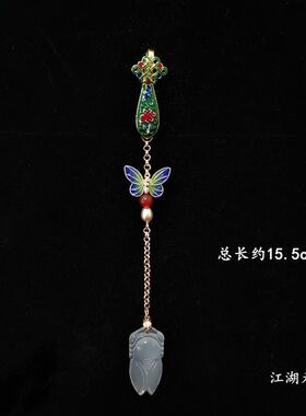 一鸣惊人 天然玉古典中国风旗袍流苏压襟挂件汉服禅茶服配饰胸针
