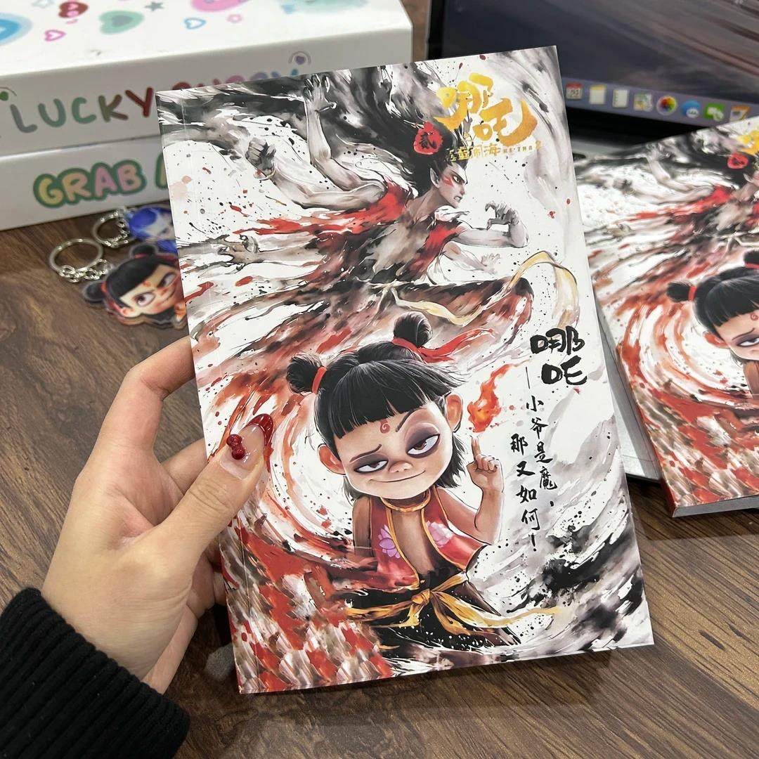 A5哪吒之魔童闹海礼物新年礼物新款笔记本超可爱手账本周边礼物,文具电教/文化用品/商务用品,手帐/日程本/计划本,淘宝优惠券,粉丝福利购,淘宝优惠卷