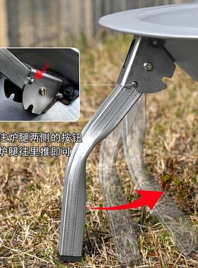 烤火炉家用烧炭烤火盆冬天碳盆木炭盆室内户外取暖碳炉折叠烧烤架