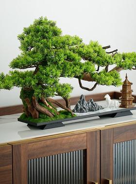中式客厅盆景仿真迎客松绿植造景摆件办公室室内盆栽玄关桌面装饰