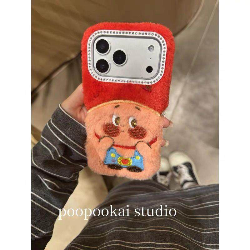 闪钻镜框可爱毛绒星星人适用于苹果16/17promax/iPhone15pro新款,3C数码配件,手机保护套/壳,淘宝优惠券,粉丝福利购,淘宝优惠卷