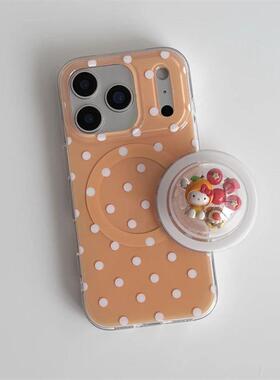 磁吸橙色波点西红柿kt立体球适用16promax手机壳iPhone17苹果1514