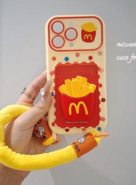 创意卡通卡包m薯条挂绳适用iPhone17promax手机壳15女款苹果16p14