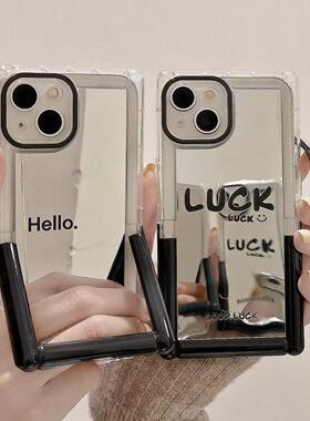 镜面英文适用于15手机壳14苹果13proma化妆镜小众带支架16pro镜子