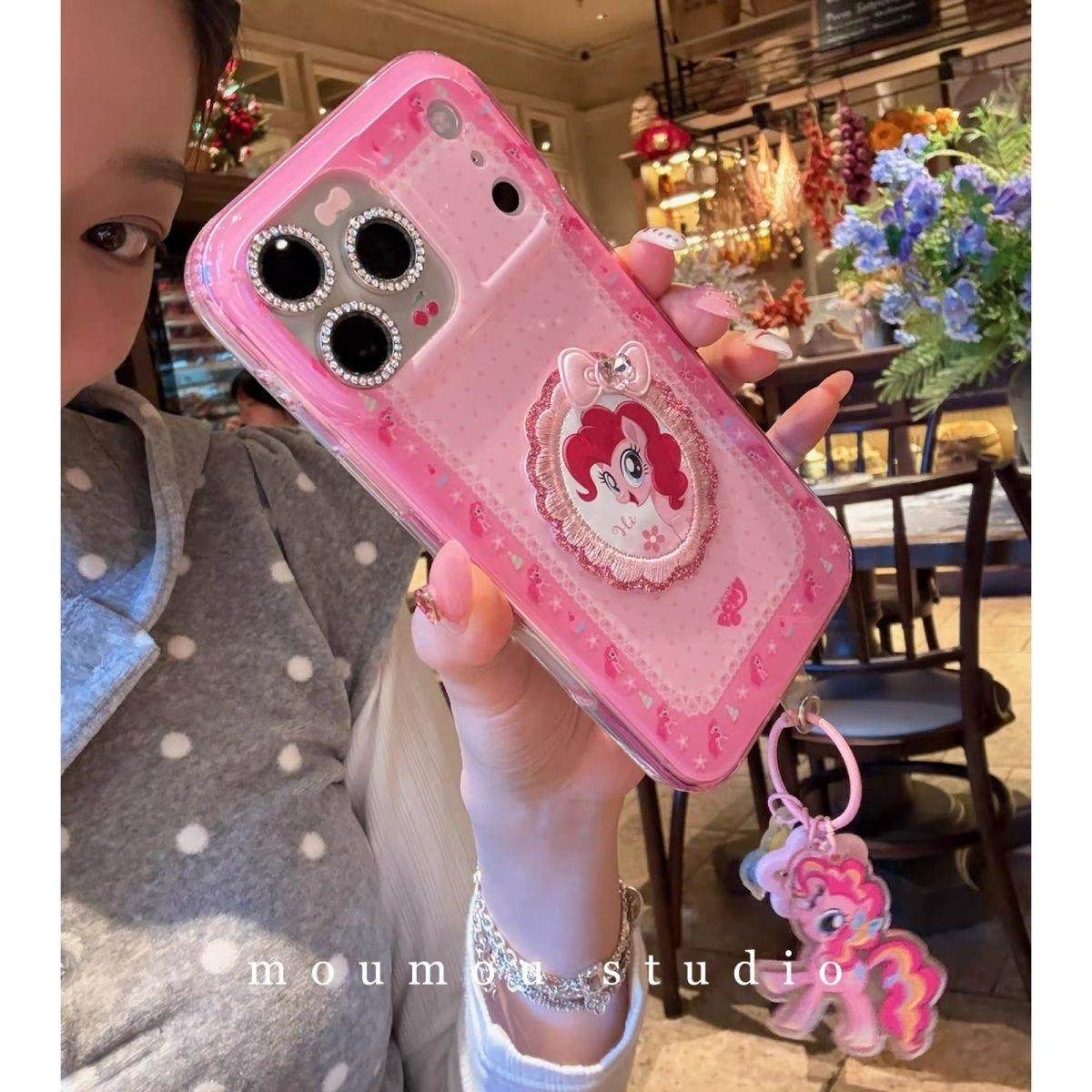 可爱卡通围边刺绣粉色小马适用iphone17promax苹果16手机壳15全包,3C数码配件,手机保护套/壳,淘宝优惠券,粉丝福利购,淘宝优惠卷