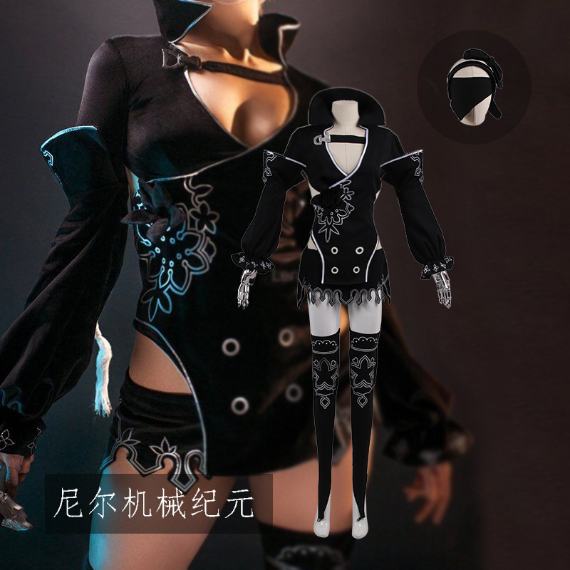 尼尔机械纪元cosplay9S2Bcos服2b小姐姐COS全套现货