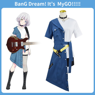 BanGDream!It'sMyGO!!!!!要乐奈cos服牛仔裙动漫套装动漫服厂