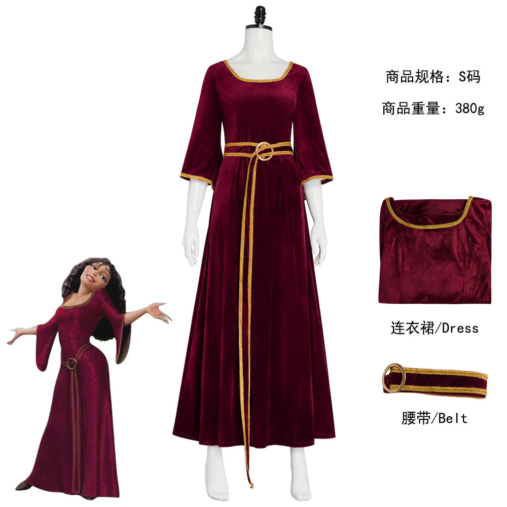 万圣节葛朵妈妈cos服电影魔发奇缘长发公主葛索角色扮演cosplay服
