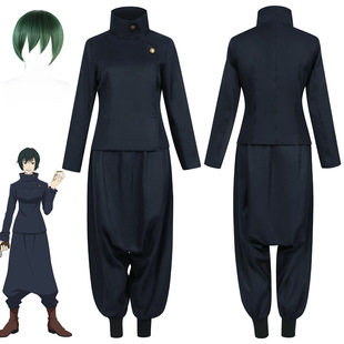 咒术回战禅院真依cos服禅院真依五条悟夏油杰制服动漫cosplay服