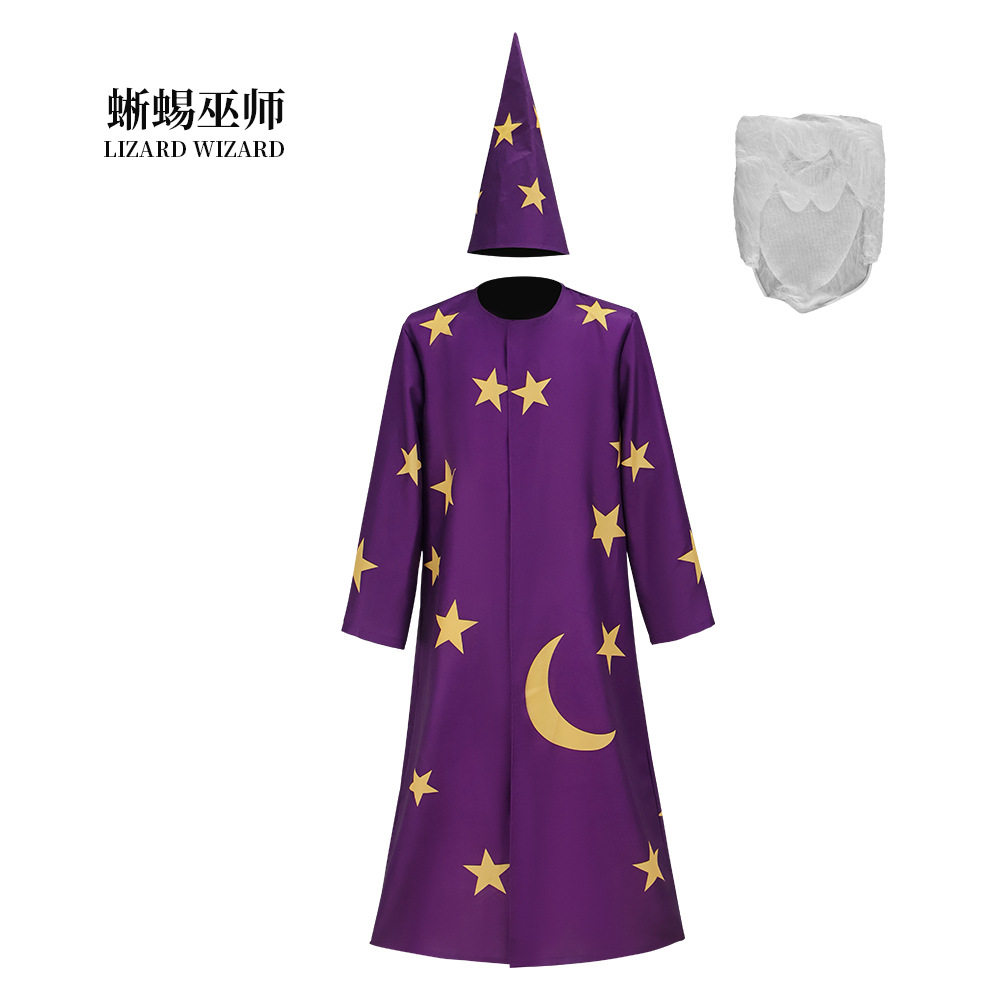 玩具总动员5cos服蜥蜴巫师星星魔法袍角色扮演套装万圣节舞台表演图片