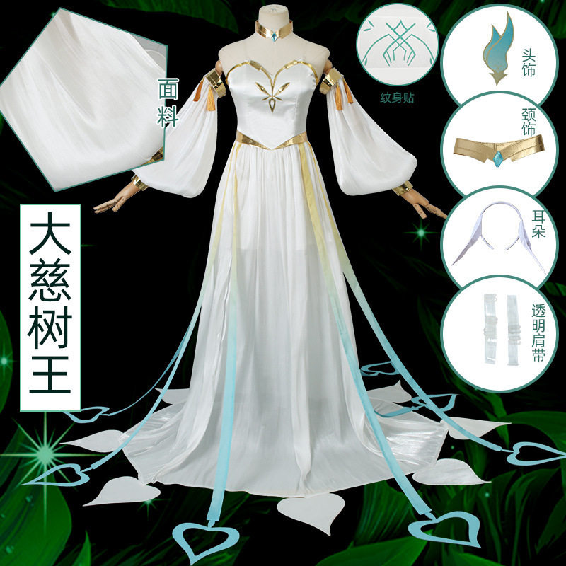 漫路人原神COS服大慈树王cosplay动漫游戏服装女草神纳西妲二次元_虎窝淘
