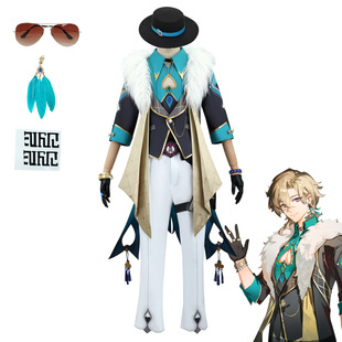 崩坏星穹铁道砂金cosplay服装砂金cos服游戏动漫角色扮演服装全套