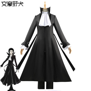 金狐狸文豪野犬cos服罗生门芥川龙之介cospla二次元动漫服装
