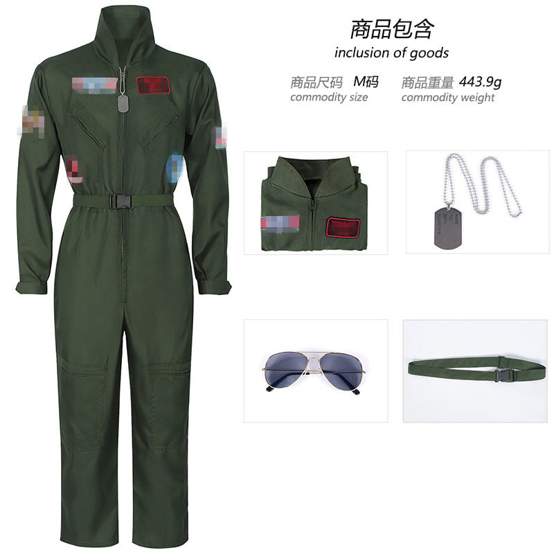 新款万圣节飞行员连体制服壮志凌云带腰带酒吧派对男女角色COS服