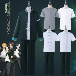 北水商贸防风铃cos服苏枋隼飞cosplay动漫windbreaker樱遥扮演服