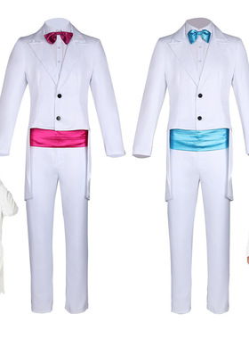 蓝色燕尾服红色燕尾服套装cos礼服80年代燕尾礼服cos服