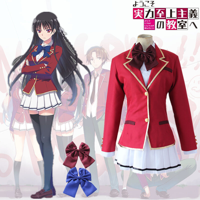聚吉源cos堀北铃音cos服cosplay服装学院风角色扮演二次元动漫服