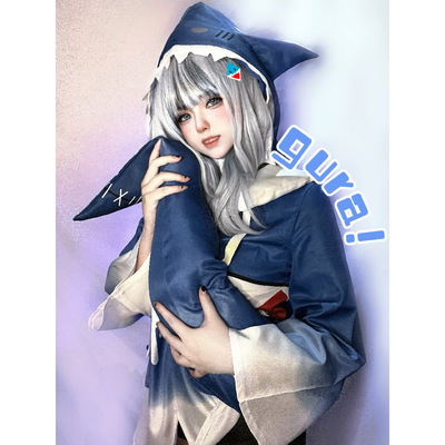 【漫果现货】hololivevtuber虚拟主播噶呜古拉COS鲨鱼cosplay