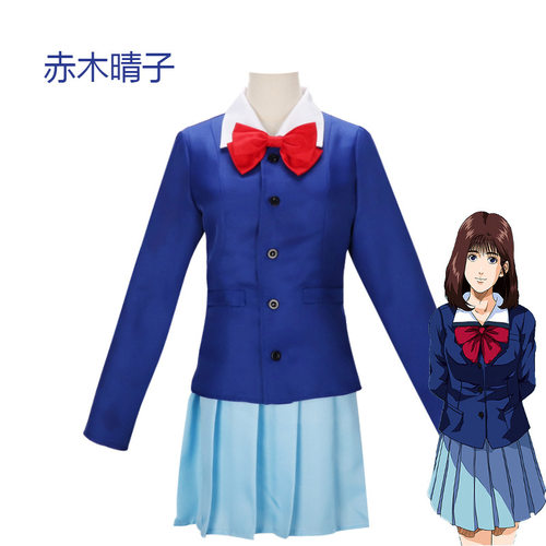 灌篮高手cos服赤木晴子校服JK制服cosplay服装百褶短裙动漫服装