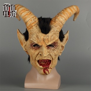 人面路西法面具头套万圣节表演恐怖恶魔牛角羊角面具影视道具头套