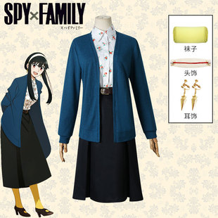 间谍过家家约尔cos服SPY×FAMILY文艺风cosplay服装动漫