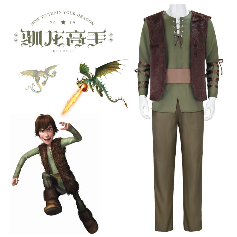 聚吉源驯龙高手真人版电影小嗝嗝角色人物cosplay套装万圣节服饰