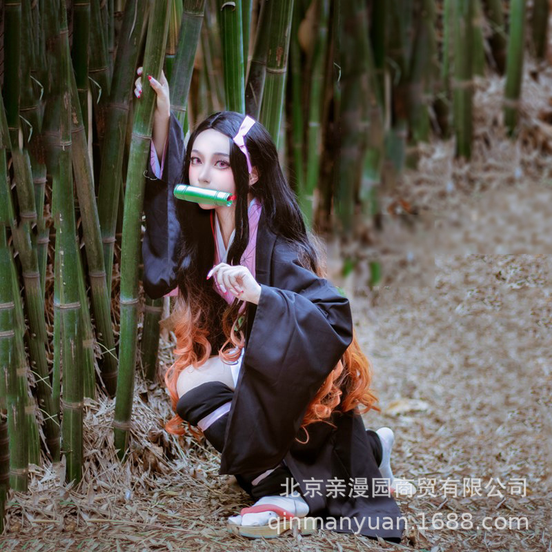 【亲漫园】鬼灭之刃灶门祢豆子cos服漫展年会表演cosplay服装全套