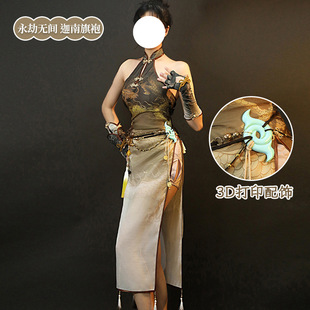 现货娜多永劫无间cos吃鸡迦南旗袍龙之道求真cosplay御姐服4809