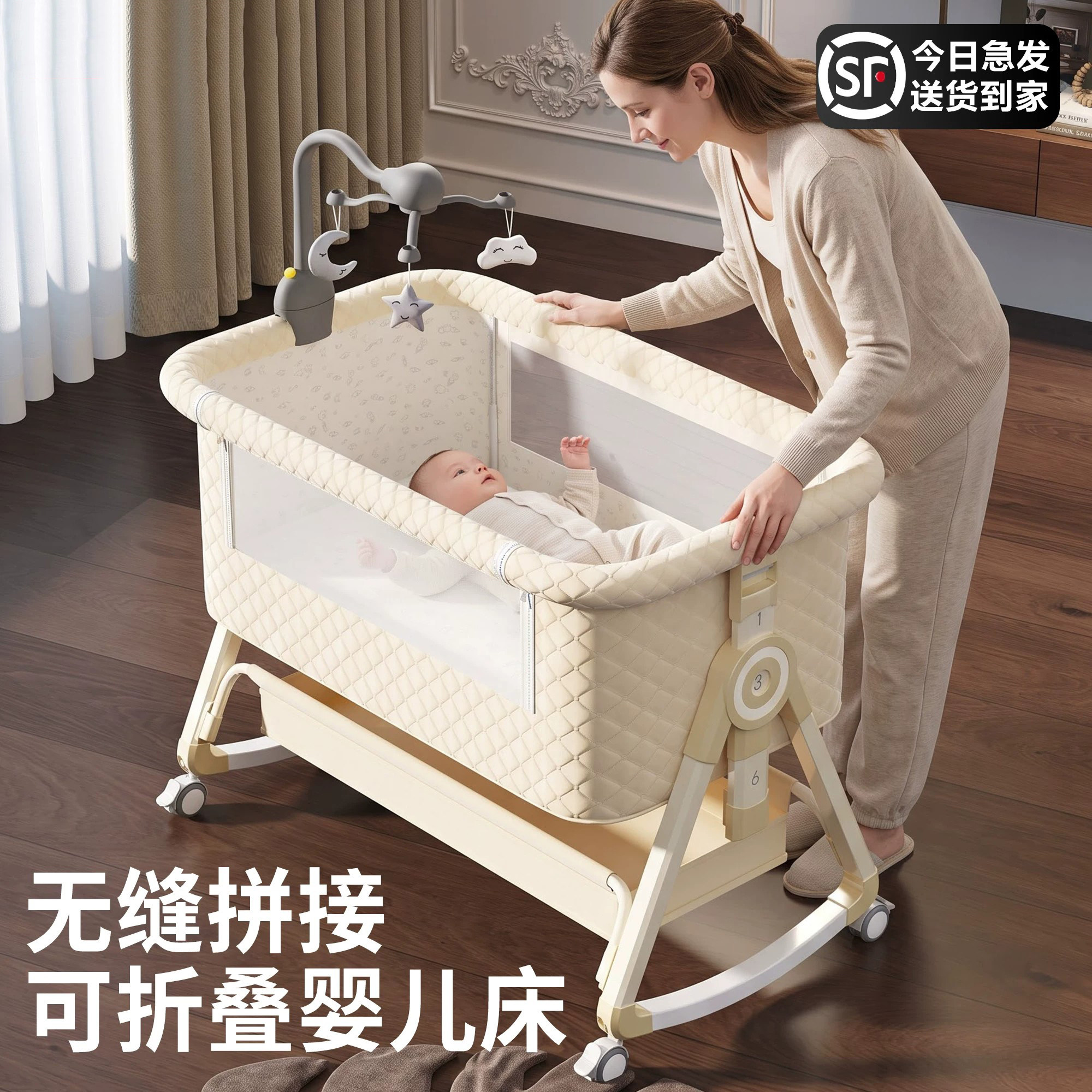 新生儿婴儿床多功能可移动可折叠
