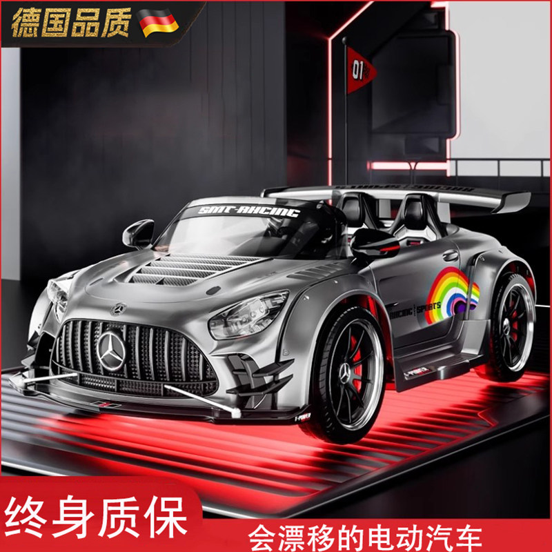 奔驰儿童电动车跑车四轮可漂移赛车宝宝童车可遥控可坐大人玩具车
