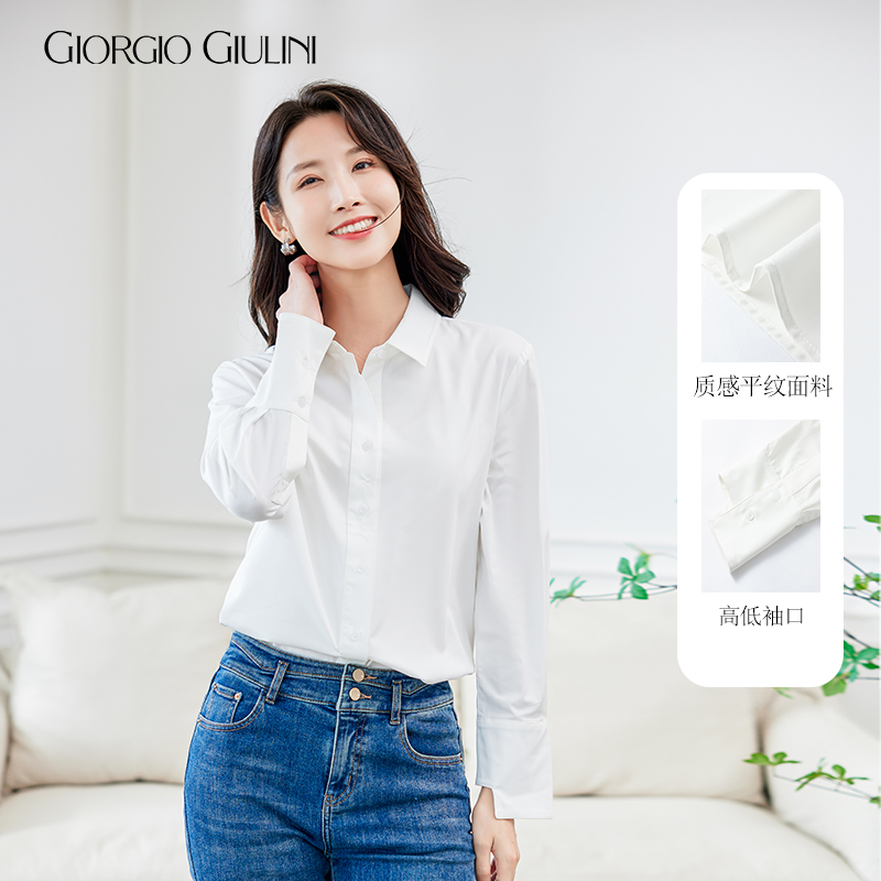 庄姿妮长袖白衬衫2025春夏新女轻奢高级感OL气质时尚设计感Q213