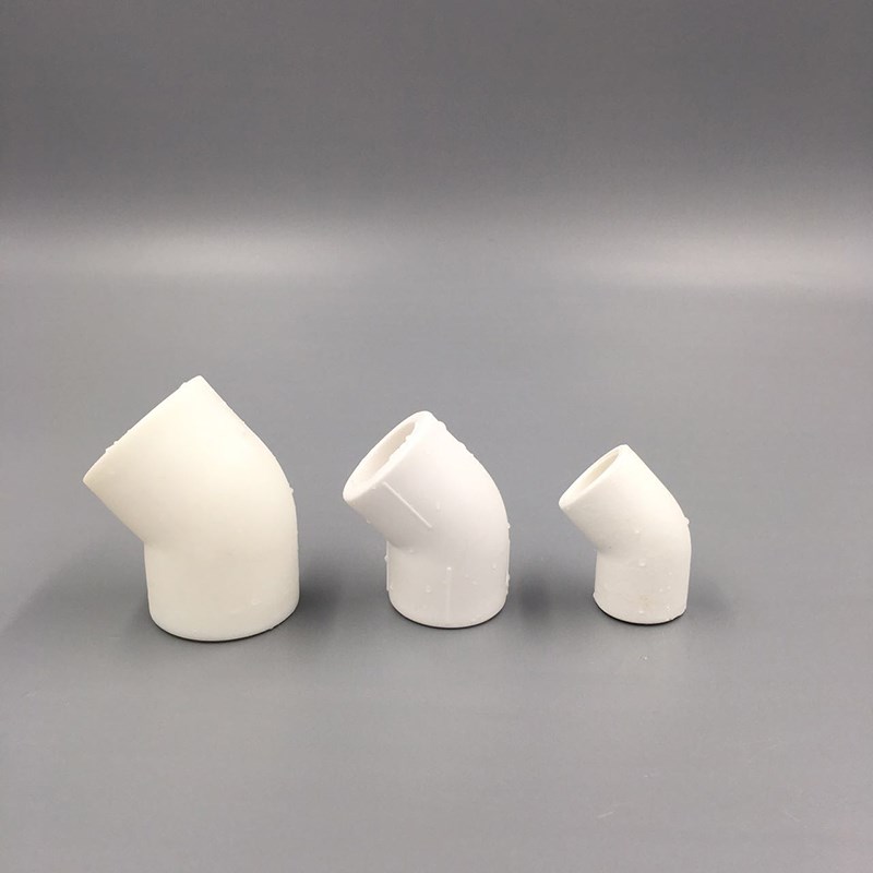 PPR给水管配件等径45弯头小弯直弯20 25 32 40 50 63 75 90 110