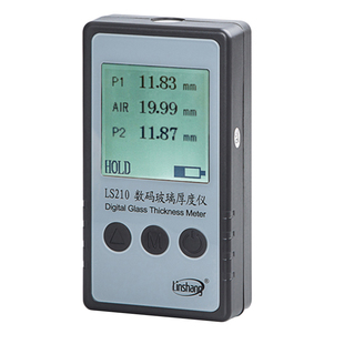 LS210数码中空玻璃测厚仪空气层厚度测量仪玻璃幕墙厚度测试