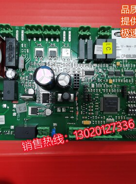 麦克维尔模块机主板MAC230DR主板B1.4电脑板MAC100主板MAC120现货