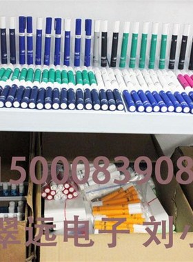 德国arcotest达因笔 电晕笔 表面张力测试笔 (18-105#)达英笔