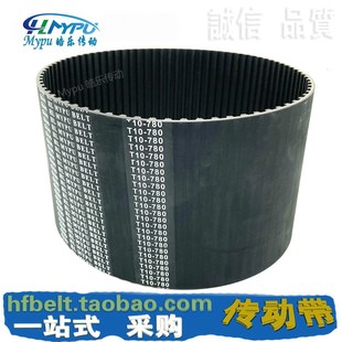 1150 带齿 1080 传动 1200 1170 1140 1110 1100 T10 橡胶同步带