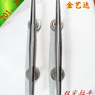 304/201不锈钢双尖拉手 扭螺丝拉手明装拉手双头尖不锈钢门把手