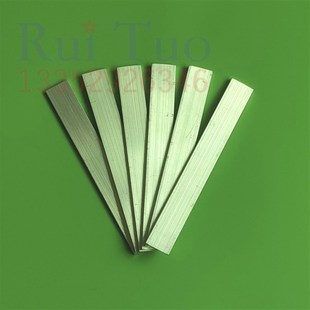 印刷机碳片 进口风泵配件 里其乐气泵钢片 Rietschle真空泵铝片