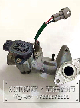 铃木电喷V50g V50蛋蛋Lets4 Lets5铃木怪4代5代 怠速马达节气阀门