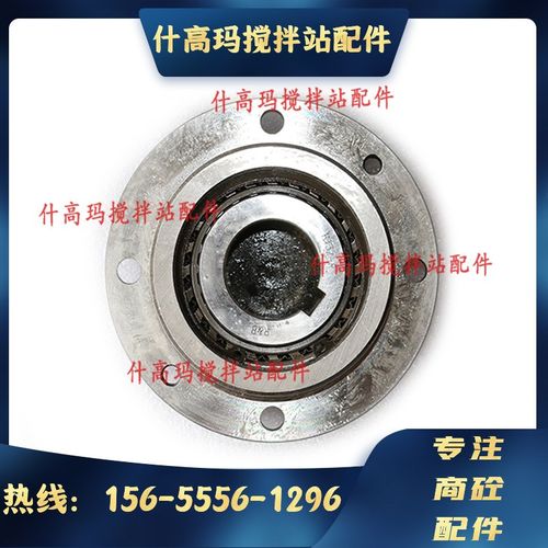 三一中联搅拌站斜皮带减速机配件泰隆ZJY250ZGY625ZGY710逆止器