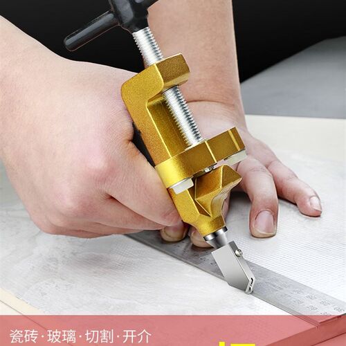玻璃刀瓷砖切割工具大全切割神器磁砖划开界器金刚石划厚玻璃家用