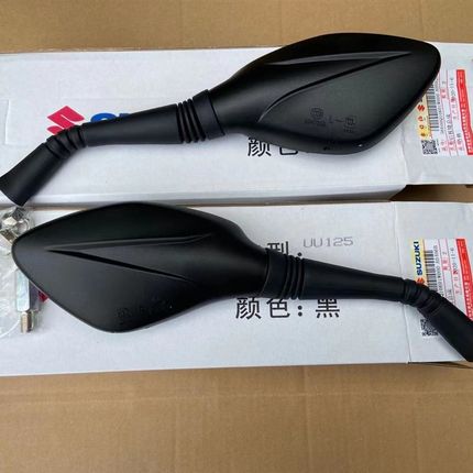 轻骑铃木优友UU125T枝华后视镜/UY125倒车镜/反光镜原厂配件