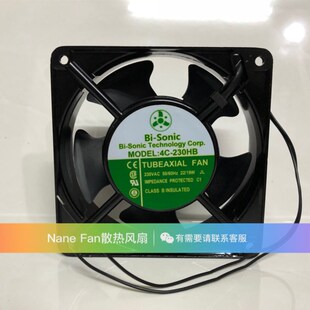 现货台湾百瑞 4C-230HB 4C-230HS 4C-115HS 4C-380HB 12038 风扇