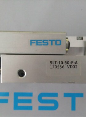 FESTO  费斯托  滑台气缸 SLT-10-30-A-CC-B  197891  现货