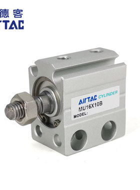 亚德客小型自由安装气缸 MU10X25 MU10X25S MU10X25B MU10X25SB
